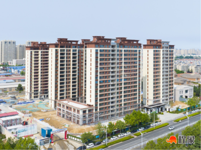 青岛永合华府项目成功通过智能工地在线评审